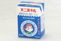 【税込?送料無料】 不二家乳業株式会社 工芸品