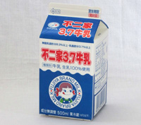 不二家 - 希少❗️不二家牛乳　牛乳箱&牛乳瓶 不二家乳業株式会社